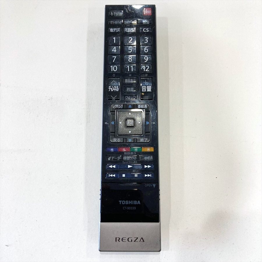 TOSHIBA REGZA 42Z9000 写真4