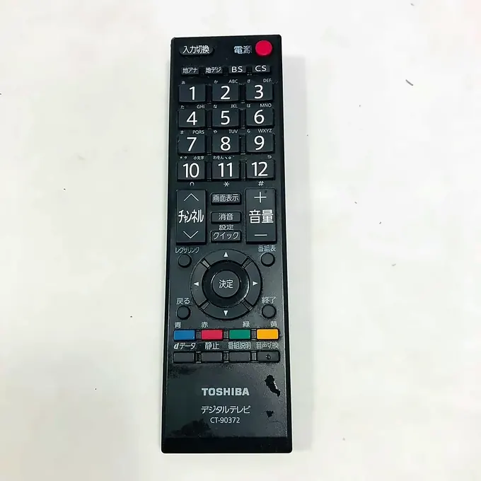TOSHIBA 東芝 19B3 写真5