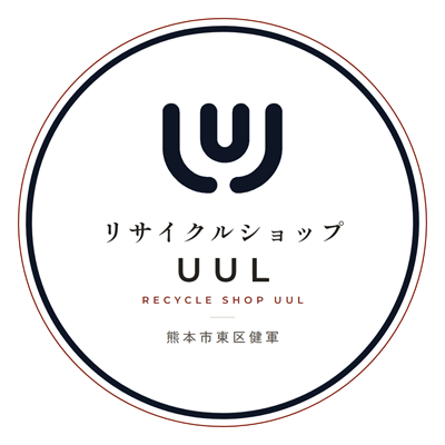 リサイクルショップUUL ロゴ